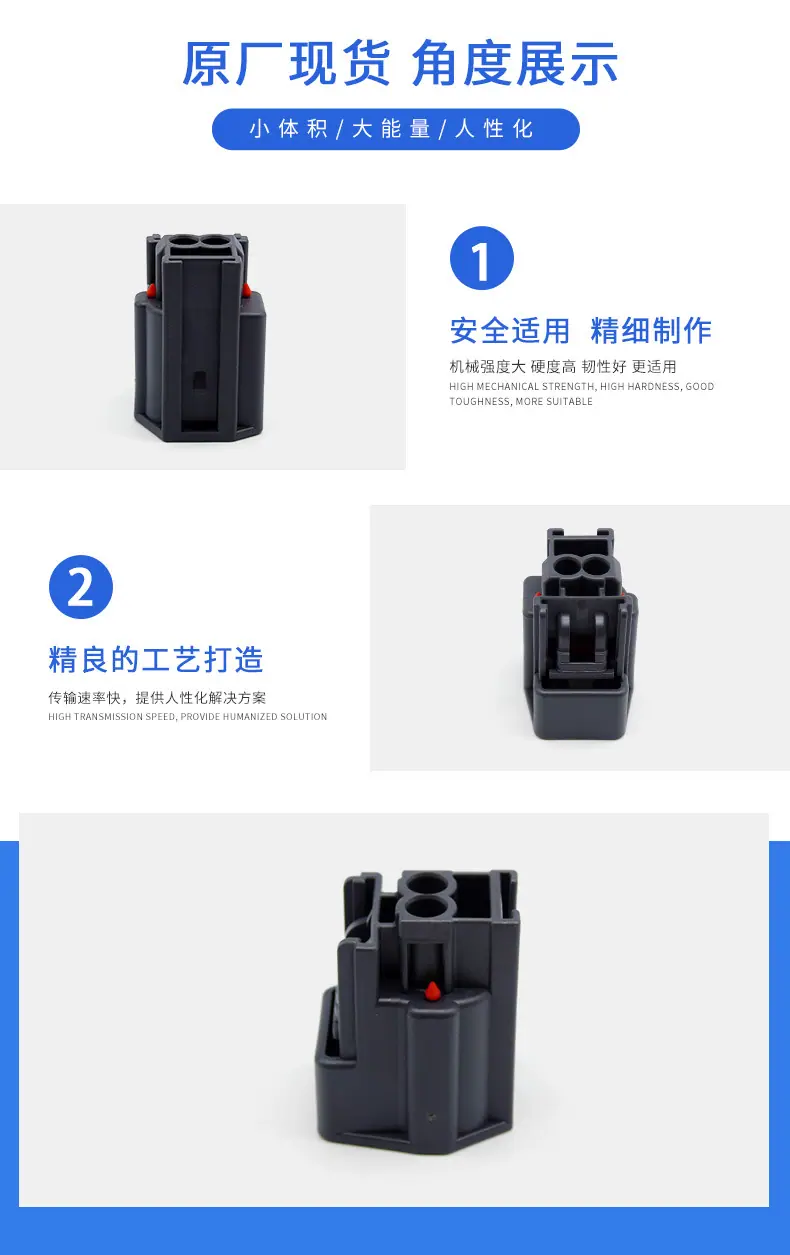 7283-4114-10描述图_2