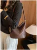 Bolsa de Palha Versátil de Alta Qualidade, Elegante, Casual, Retrô, Tecida, para o Dia a Dia, Ombro Único, Transversal, Bolsa Mãe e Filho, Tendência
