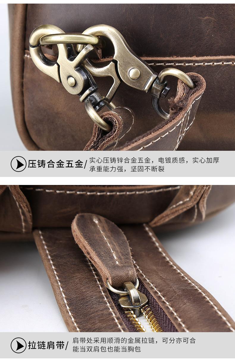 3161重做详情_07.jpg