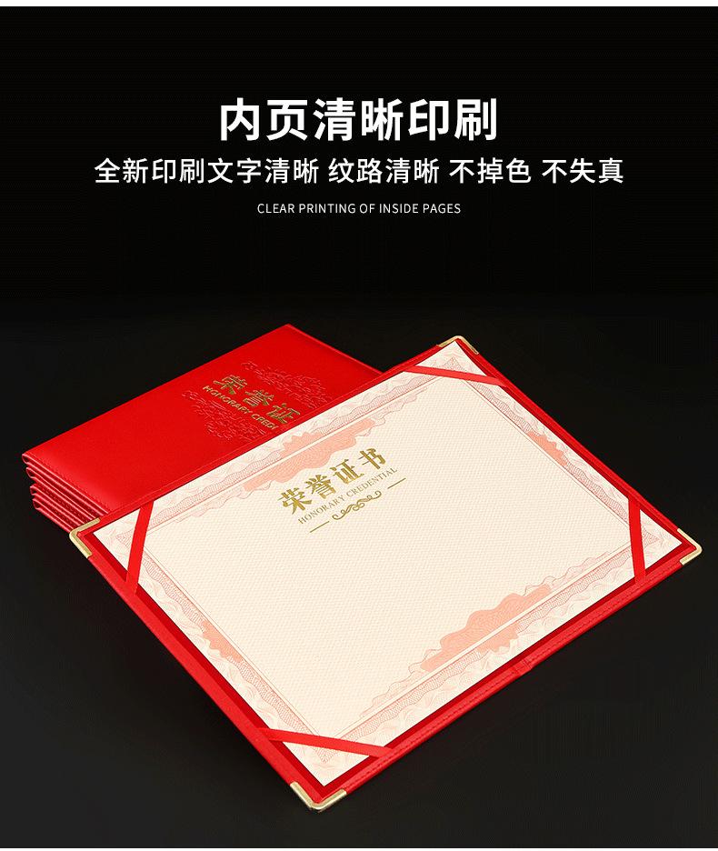 详情图片_05.png