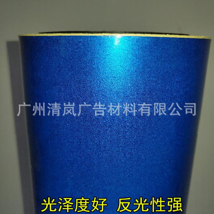 广告级反光膜12