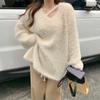 Otoño e Invierno nuevo estilo imitación visón pelo largo suave pegajoso dulce picante cuello en V manga larga suéter para mujer estilo perezoso suave abrigo suéter