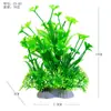 Plantas Acuáticas Artificiales para Acuario, Decoraciones de Plantas Acuáticas de Plástico para Micro-Paisajismo, Plantas Acuáticas Falsas para Paisajismo de Acuarios, Venta al por Mayor por Fabricante