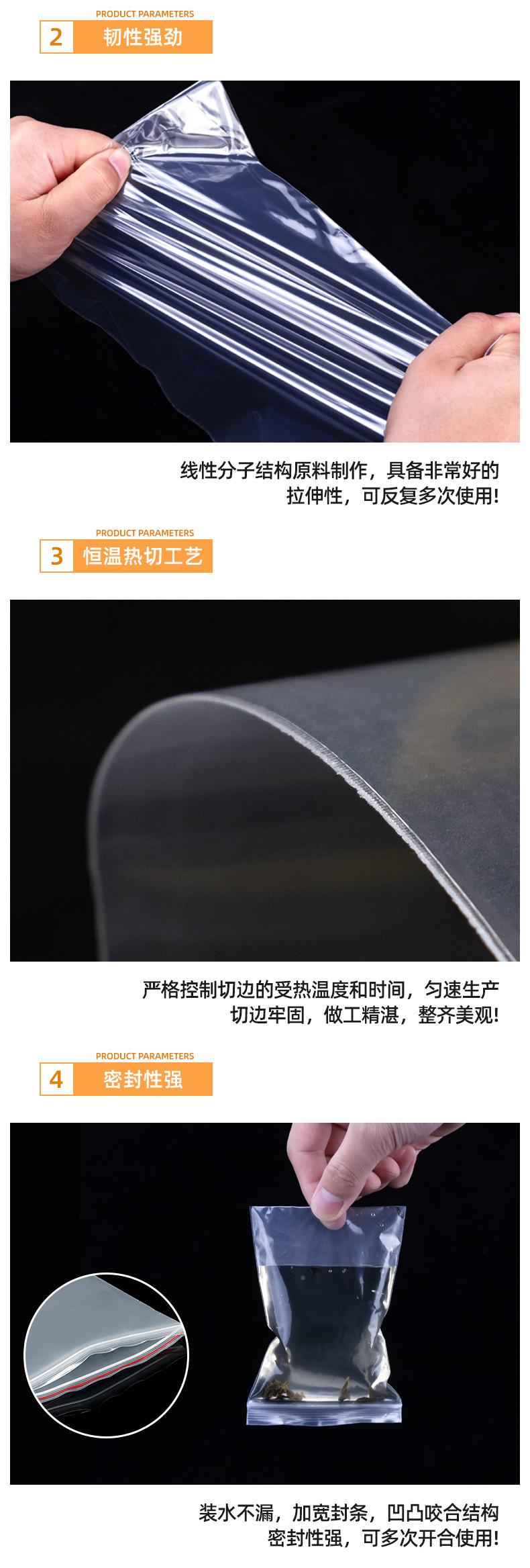 详情16_05.jpg