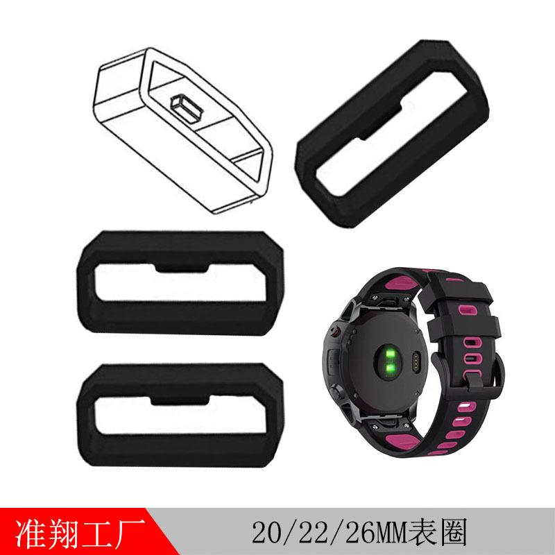 20 22  26MM表圈