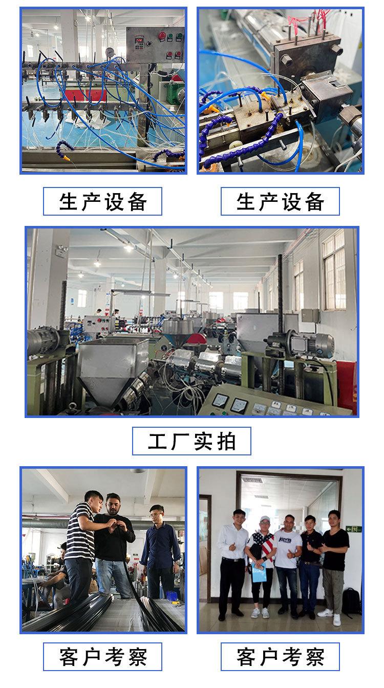 135斜面加粗透白_10