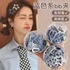 Pinza para el Cabello Estrella Azul para Mujer, Accesorio para el Cabello de la Frente, Pinza de Pato, Pasador, Pinza para el Cabello para Mechones Sueltos, Clip BB, Nuevo Modelo 2026, Pinza para el Flequillo Lateral