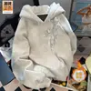 Nueva Sudadera con Capucha Estampada Estilo Chino para Hombre, Otoño e Invierno Nueva Gruesa de Forro Polar Tendencia Estilo Nacional Holgada Chaqueta de Peso Pesado