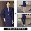 Conjunto de Terno Profissional de Negócios Unissex para Mulheres, Novo Outono e Inverno Conjunto de Cinco Peças Formal para o Trabalho