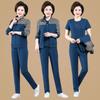 Traje deportivo para mujer de mediana edad y anciana, traje de tres piezas de primavera y otoño, traje deportivo casual con combinación de colores para madre de mediana edad, mujer 50