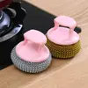 Cepillo para ollas extraíble y lavable sartén antiadherente bola de alambre de acero bola de limpieza PET cocina no daña la sartén cepillo de descontaminación fuerte fabricantes venta al por mayor
