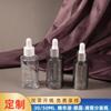 Botella Nueva de Aceite Esencial de 30ml Plástico Petg Transparente Pared Gruesa Hombro Plano Viaje Reenvasado Gotero Esencia Botella de Aceite Esencial