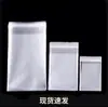 Papel vainilla juego completo de tarjetas de accesorios aretes aretes collar pinza para el pelo pulsera liga para el pelo anillo broche tarjeta de papel