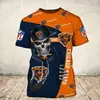 Camiseta para hombre 2023 Estación independiente europea y americana Amazon Equipo de rugby NFL Camiseta de manga corta deportiva de moda para hombre