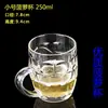 Taza de Té de Casa de Té al por Mayor con Asa de Vidrio Transparente para el Hogar Taza Grande de Cerveza con Asa