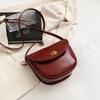 Bolso de Moda Estilo Coreano para Mujer 2026 Nuevo Primavera y Verano Retro Casual Bolso Cuadrado Pequeño Tendencia Diseño de Nicho Bolso Cruzado