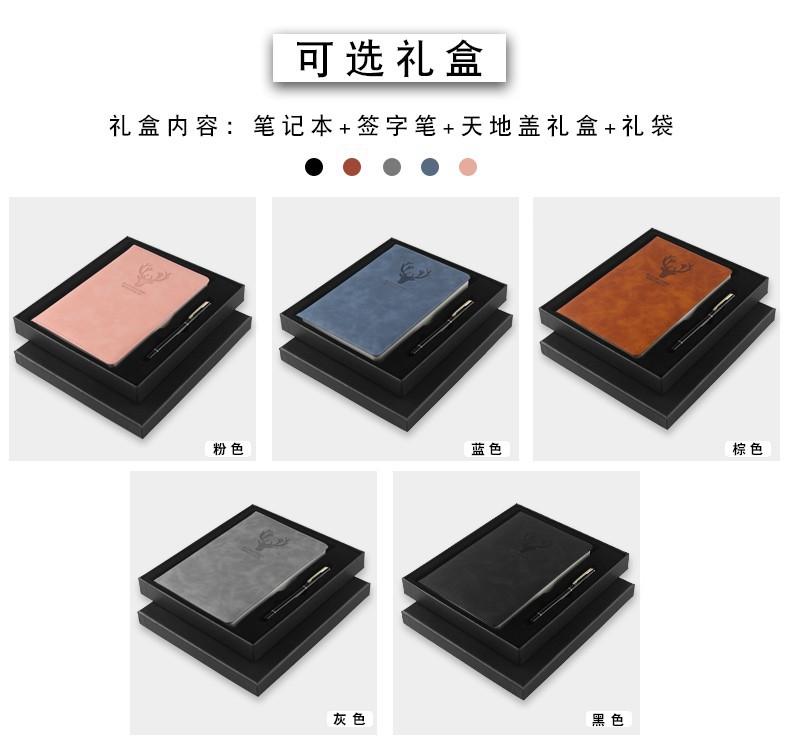 详情图14.jpg