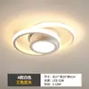 Luz de Pasillo Minimalista Moderna para Comercio Electrónico Transfronterizo, Luz de Pasillo, Luz Creativa de Entrada, Luz de Vestíbulo, Luz de Vestidor, Luz de Balcón