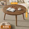 Janela de sacada mesa pequena quarto peitoril da janela mesa redonda pequena apartamento pequeno tatami sentar no chão mesa baixa mesa kang doméstica mesinha de centro