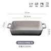 Empaque Cerámico para Envíos Transfronterizos Bandeja Rectangular para Hornear Binaural Estilo Nórdico Arroz Horneado Bandeja para Hornear Disponible en Horno Microondas