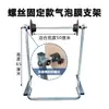 Suporte para Plástico Bolha, Rack para Plástico Bolha, Rolo de Espuma de Algodão Pérola, Almofada de Bolha, Rack para Embalagem Expressa, Rack para Embalagem de E-commerce