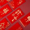 Sobres Rojos Personalizados de Año Nuevo para Negocios, Paquetes Rojos de Boda, Bolsas de Sobres Rojos para el Festival de Primavera, Diseño Gratuito e Impresión de Logo