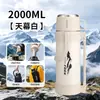 Olla Termo de Acero Inoxidable 316 de Gran Capacidad, Taza de Té Deportiva Portátil para Exteriores, Olla Extra Grande para Viajes en Coche