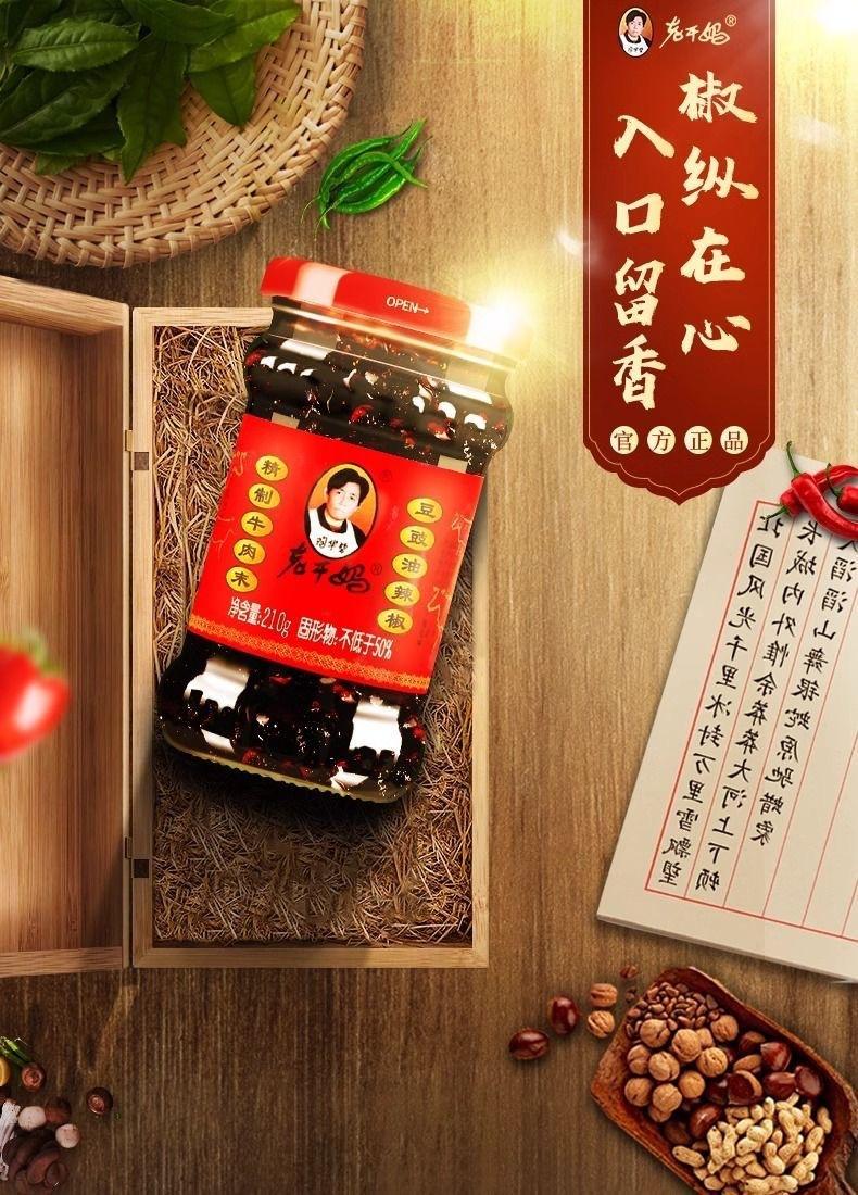 详1.jpg