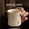 Precio Especial Remate Tetera Taza de Té Gaiwan con Esmalte de Soda Sin Devoluciones Sin Cambios Algunos pueden estar agotados