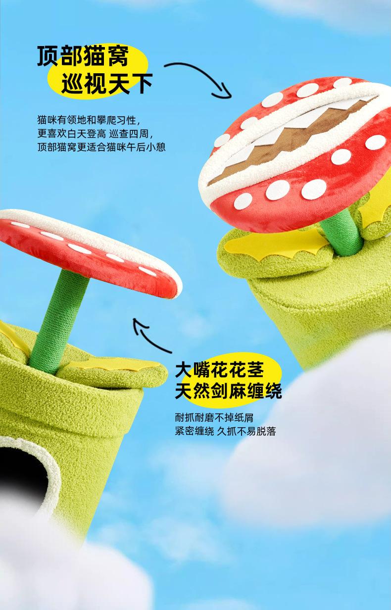 详情5.jpg