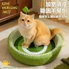 Placa Arranhador e Cama para Gatos Combinados, Durável e Não Solta Pelo Facilmente, Arranhador Grande para Gatos, Cama Arranhadora Resistente a Arranhões para Gatos