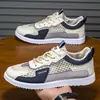 Zapatos de Malla de Verano, Zapatos Perezosos, Tenis Casuales Versátiles para Hombre, Zapatos de Tela Transpirables, Zapatos para Hombre, Zapatos Transpirables de Verano