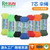 Producto de Venta Caliente Transfronterizo 550 Cordón de Nylon de Siete Hilos Paracord Tipo III 7 Paracord 550 Trenzado DIY Cordón de Paracord para Exteriores