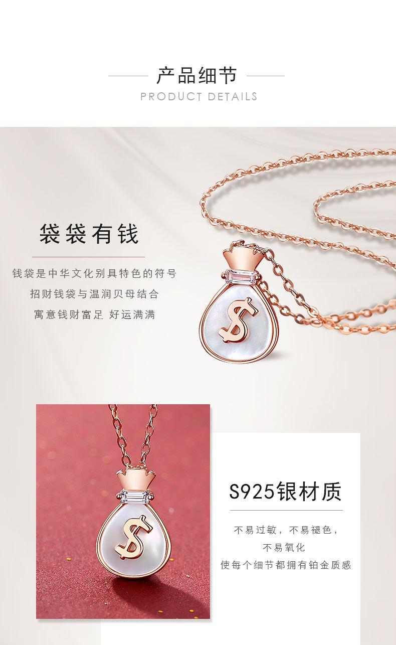 钱袋子_03.jpg