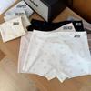 6088 Jardín Forestal Leggings Dos en Uno Seda de Hielo Sin Costuras Transpirables Cómodos Frescos Cintura Media Pantalones Cortos Planos Pantalones de Seguridad