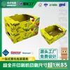 Caja de Exhibición PDQ Exclusiva Personalizada Costco Walmart para Frutas Caja de Exhibición para Supermercado Exhibidor de Cartón Corrugado