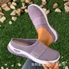 Zapatos de Malla Transpirable para Mujer, Estilo Slip-On, Suela Suave Cómodos para Mamá, Tallas Grandes, Zapatos de Media Pantufla para Mujer, Novedad Verano 2026