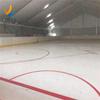 Material de UHMWPE Artificial Pista de Hielo Artificial Blanca Resistente al Desgaste Ecológica Pista de Hielo Artificial para Patinaje