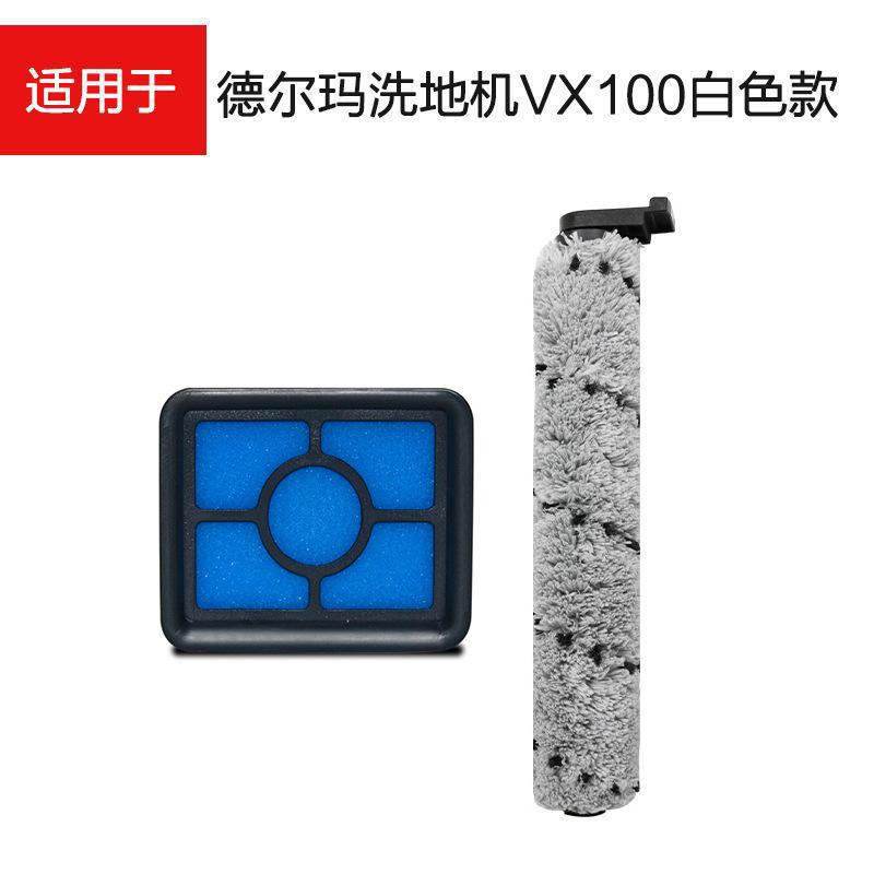 O1CN01xGnHg71GztdHDCETV_!!4059