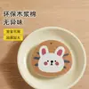 Esponja para Lavar Platos, Absorbente, Esponja Desengrasante, Esponja de Pulpa de Madera, Artículos de Uso Diario, Esponja para Lavar Platos de Cocina para el Hogar, Venta al por Mayor