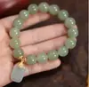 Nova Pulseira Ruri Sheng de Jade Hetian de Imitação Natural Design Retrô Elegante de Nicho Pulseira Presente de Tanabata