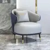 Conjunto Simples e Luxuoso de Sofá e Mesa de Centro para Reunião para Lazer, Recepção de Hotel, Escritório de Vendas, Varanda, Salão de Beleza e Recepção de Convidados