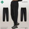ARTIE Ropa para Hombre 2024 Nueva Marca de Moda Urbana Pantalones Sueltos Batik Desgastados Pantalones de Chándal Retro Lavados para Hombre