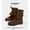 Botas de boxe Maillard, coleção outono 2026, novas botas de moda com sola macia, que aumentam a altura para mulheres, comprimento até o meio da panturrilha, estilo retrô com cadarços