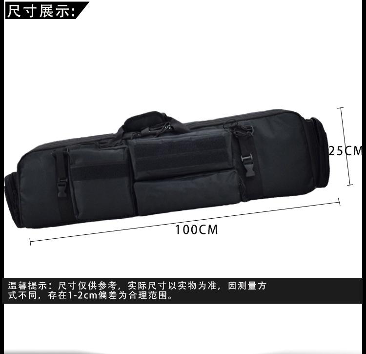 战术包详情页_07