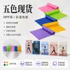 Bandas de resistencia para yoga para fitness en casa, bandas elásticas, bandas de resistencia, equipo auxiliar de fitness, bandas elásticas personalizadas