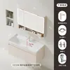 Gabinete de Baño Pequeño Todo de Aluminio con Lavabo Cerámico Integrado de 18 cm de Profundidad, Lavabo Doméstico con Forma de Arco para Baño
