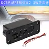 Amplificador de Áudio para Placa Bluetooth 5.0 Sem Perdas 2*3W com Leitor USB Card AUX Caixa de Som DIY MP3