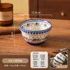 Juego de Vajilla de Cerámica Estilo Bohemio de Lujo Ligero para Uso Doméstico: Tazones, Platos, Tazones para Arroz, Tazones para Sopa, Tazones para Fideos, Platos de Servicio, Platos de Cena