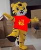 Fantasia de Boneco Desenho Animado Tigrão do Ursinho Pooh Touca de Tigre Coelho Boneco de Performance para Atividade de Caminhada Fantasia de Tigre Dourado Rei Tigre